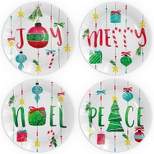 American Atelier Christmas Party Plates, Set of 4, 8 inch
