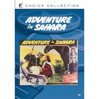 Adventure In Sahara (DVD)(2014)