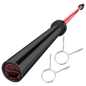 COZONY 7FT Barbell, 2" Straight Bar, 1500LB Capacity Powerlifting & Weightlifting Bar - 1 of 4
