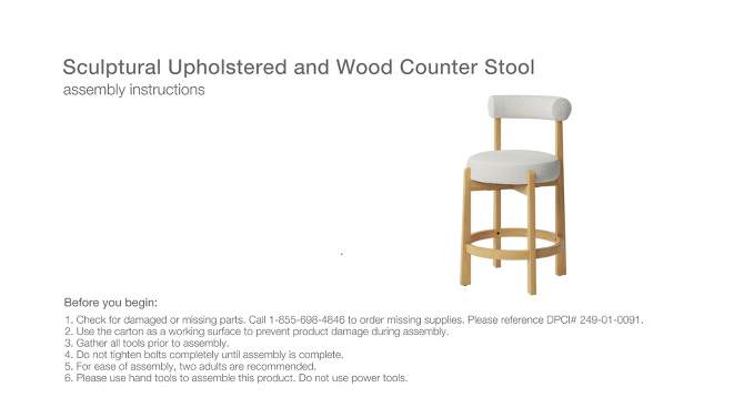 Sculptural Upholstered and Wood Boucle Counter Height Barstool Cream - Threshold&#8482;, 2 of 9, play video