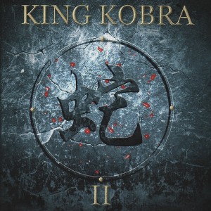 King Kobra - King Kobra Ii (CD) - 1 of 1