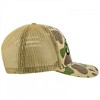 Adult Ford Camo Water Print Structured Adjustable Hat - 4 of 4