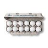 Cage-Free Extra Large White Fresh Grade A Eggs (CA SEFS Compliant) - 27oz/12ct - Good & Gather™ (Packaging May Vary) - 2 of 3