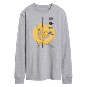 Men's - Avatar: The Last Airbender - Aang Momo Kanji Long Sleeve Graphic T-Shirt - 1 of 4