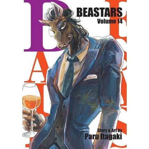 Beastars Vol 14 14 By Paru Itagaki Paperback Target