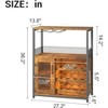 Acekool Compact Bar Cabinet - Wine Storage with Adjustable Shelves & Glass Rack - 3 of 4