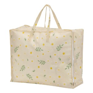 REGALWOVEN Versatile Sturdy Materials Storage Bags with Handles - 1 of 4