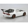 Aoshima: Initial D - Ryosuke Takahashi's FC3S RX-7 1/24 Scale Model Kit #03 - 4 of 4