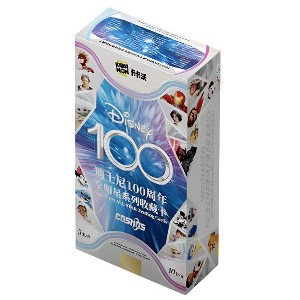 Kakawow 2024 Kakawow Cosmos Disney 100 Collectible Cards - Sealed Box - 1 of 1
