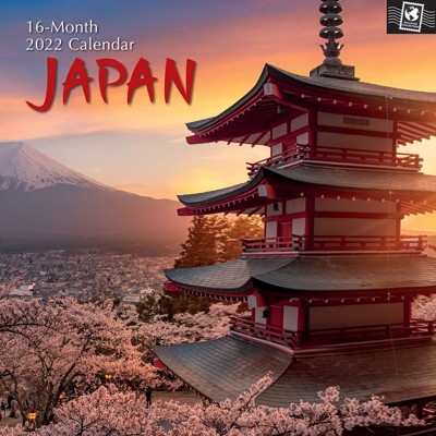 The Gifted Stationery 2021 - 2022 Monthly Travel Wall Calendar, 16 Month, Japan Scenic Theme with Reminder Stickers, 12 x 12 in