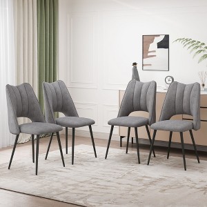 PAGED Modern Dining Chairs Set of 4 with Metal Legs, Dining Room Chairs with Adjustable Feet for Dining Room, Kitchen, Restaurant - 1 of 4