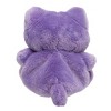 Aurora® Palm Pals™ Tasty Peach Ube Meowchi™ 5 Inch Stuffed Animal Toy - 3 of 3
