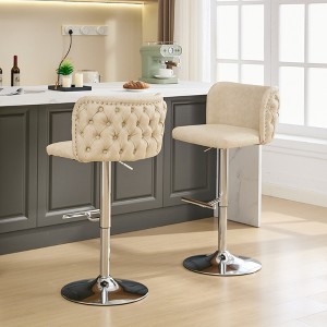 PU Bar Stools Set of 2 with Adjustable 25-33" Height, 360¡ã Swivel, Tufted Back, and Chrome Base for Home, Pub, or Kitchen Island - 1 of 4