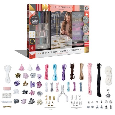 fao schwarz fashion designer activity set