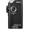 Nikon KeyMission 80 Action Camera - 2 of 4
