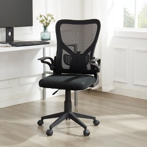 VECELO Mid-Back Swivel Ergonomic Office Chair with Adjustable Arms Mesh Lumbar Support - 1 of 4