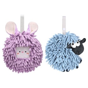 REGALWOVEN Cute Decorative Funny Sheep Shape Fast Drying Hanging Hand Towels 7" x 7" 2 Pcs - 1 of 4