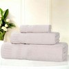 Ribbed Textured Border Zero Twist Cotton Medium Weight Towel Set by Blue Nile Mills - 2 of 4