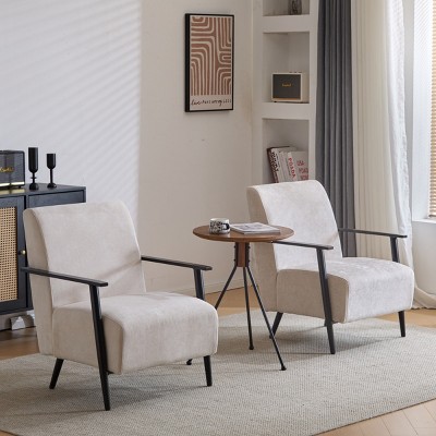 1pc Modern Lounge Chair with Polyester Upholstery and Metal Frame No Table Included for Living Room Bedroom or Office Use - Coolbibila