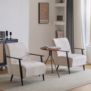 1pc Modern Lounge Chair with Polyester Upholstery and Metal Frame No Table Included for Living Room Bedroom or Office Use - Coolbibila - 1 of 4
