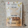 Dexypaws: Soft & Chewy - Collagen, Banana & Peanut Butter - 8oz, Dog Treats - 4 of 4