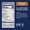 Archer Original Turkey Stick - 1oz - 4 of 4