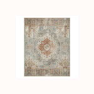Vintage Floral Classic Medallion Indoor Area Rug or Runner by Blue Nile Mills - 1 of 4