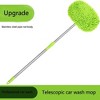 NAYSAYE Green Car Wash Mop with Telescopic Handle and Soft Bristle Brush for Vehicle Cleaning, Dusting, and Detailing, Green, 26"*4.6"*4.6" - 4 of 4