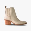 Women's Premium Embossed Leather Ankle Legacy Boots - BALA DI GALA - 2 of 4