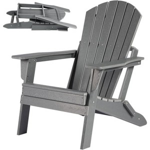 Oversized Folding Adirondack Chair– HDPE Weather-Resistant Outdoor Lawn Chair,Ideal for Patio, Fire Pit,Deck, Poolside Use - 1 of 4