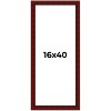 PosterPalooza | Panoramic Weathered Red Picture Frame - UV Acrylic, Foam Board Backing, Hanging Hardware - 2 of 4