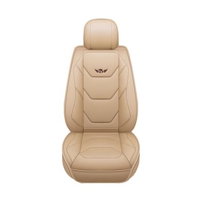 GOTGELIF Universal PU Leather Car Seat Cushion Cover, Full Protection, Non-Slip, & Breathable