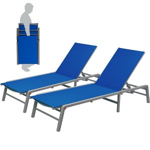 Kozyard Outdoor Folding Aluminum Lounge Chair, 5-Position Adjustable, No Assembly Required — Perfect for Patio, Beach, or Poolside - 1 of 4