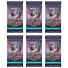 MAGIC THE GATHERING 6 Packs MTG Draft Booster Pack Lot MTG Streets of New Capenna - 2 of 2
