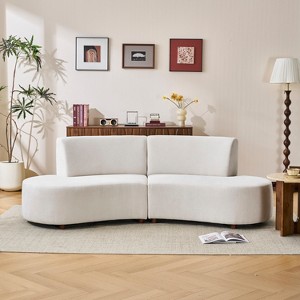 Christopher Knight Home Saelin 91" Modern 2-Seater Wooden Chenille Upholstered Curved Sofa - 1 of 4