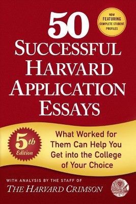 College application essay for harvard