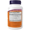 Mushroom Immune Renew Powder by Now Foods  -  3.5 oz Powder - 2 of 3