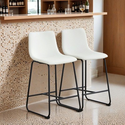 Set of 2 Modern Minimalist Style PU Material Bar Stools, suitable for kitchen - Leovsnove