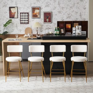 CAVINAS 24.8" Modern Dining Chairs,Set of 2/4,Teddy Fabric Counter Stools for Dining Room,Bar Stools with Round Seat,Dining Furniture Chair - 1 of 4