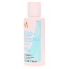 Moroccanoil Color Complete Color Continue Conditioner 2.4 oz - 2 of 4