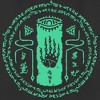 Women's Nintendo The Legend of Zelda: Tears of the Kingdom Glowing Shrine Rune T-Shirt - 2 of 4