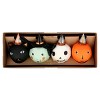 Meri Meri Vintage Halloween Surprise Balls (Pack of 4) - 3 of 4
