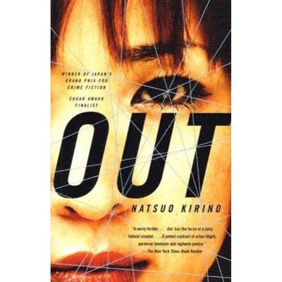 Out - (Vintage International) by  Natsuo Kirino (Paperback)