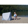 Babymoov Anti-UV Baby Beach Tent Blue Waves - 2 of 4