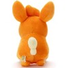 Pokemon Get Plush Toy, Pawmi, Height Approx. 9.1 inches (23 cm) - 3 of 3