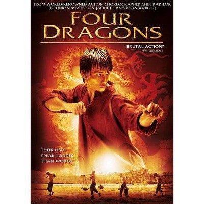 Four Dragons (DVD)(2009)