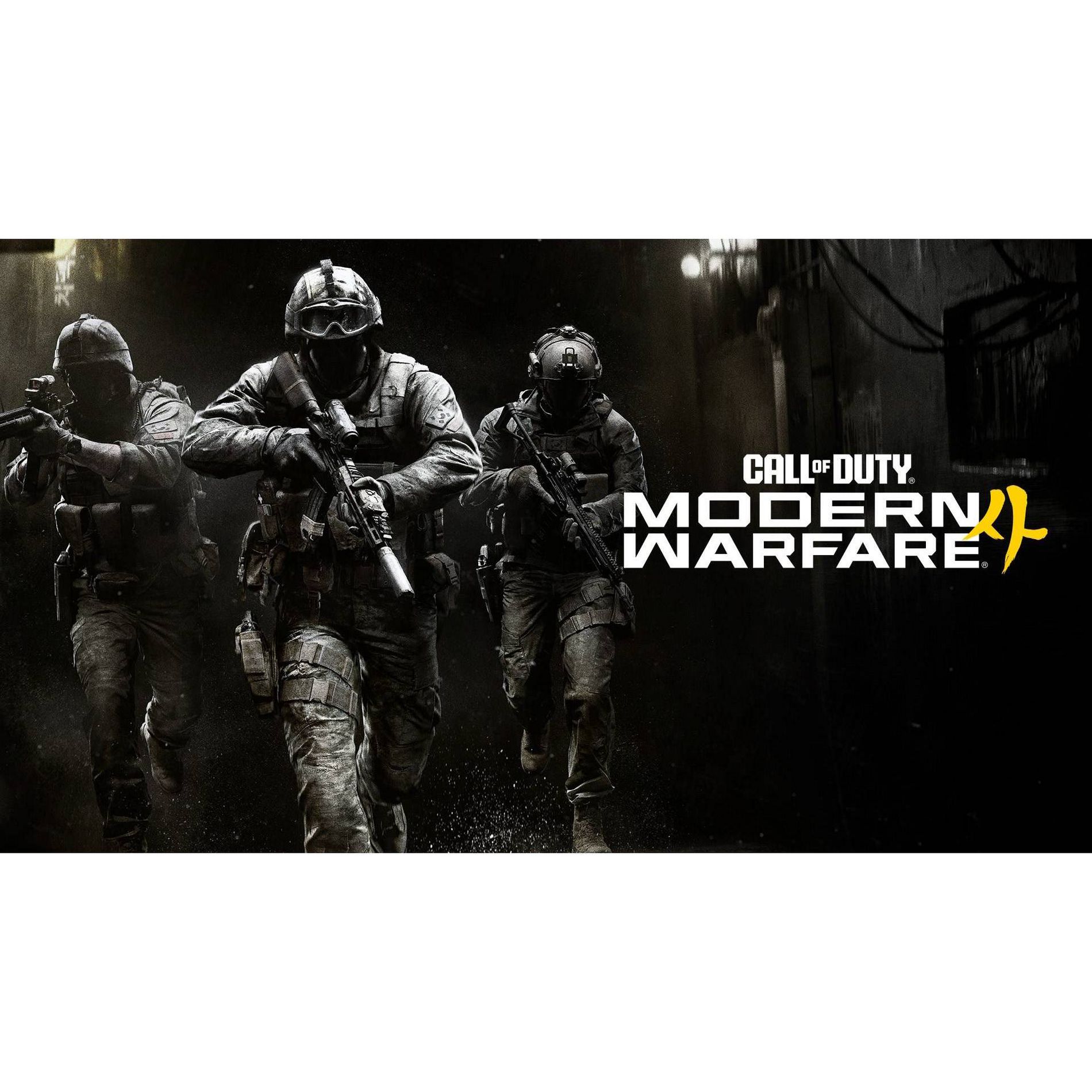 Call of Duty: Modern Warfare 4: Standard Edition - Nintendo Switch 2 (Digital)