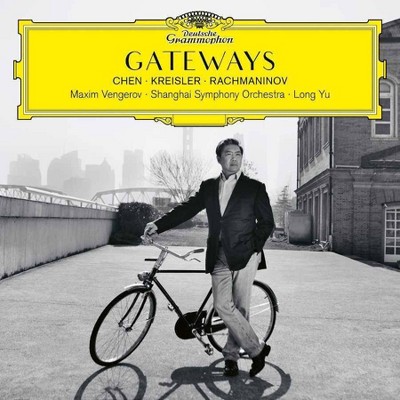 Long Yu/Shanghai Symphony Orchestra - Gateways (CD)