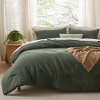 Bedsure | 3Pcs Beige Soft Warm Imitation Washed Cotton Bed Comforter Sets for All Seasons - 2 of 4