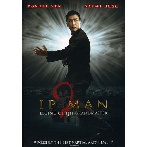 Ip Man 2 (DVD)(2010) - 1 of 1